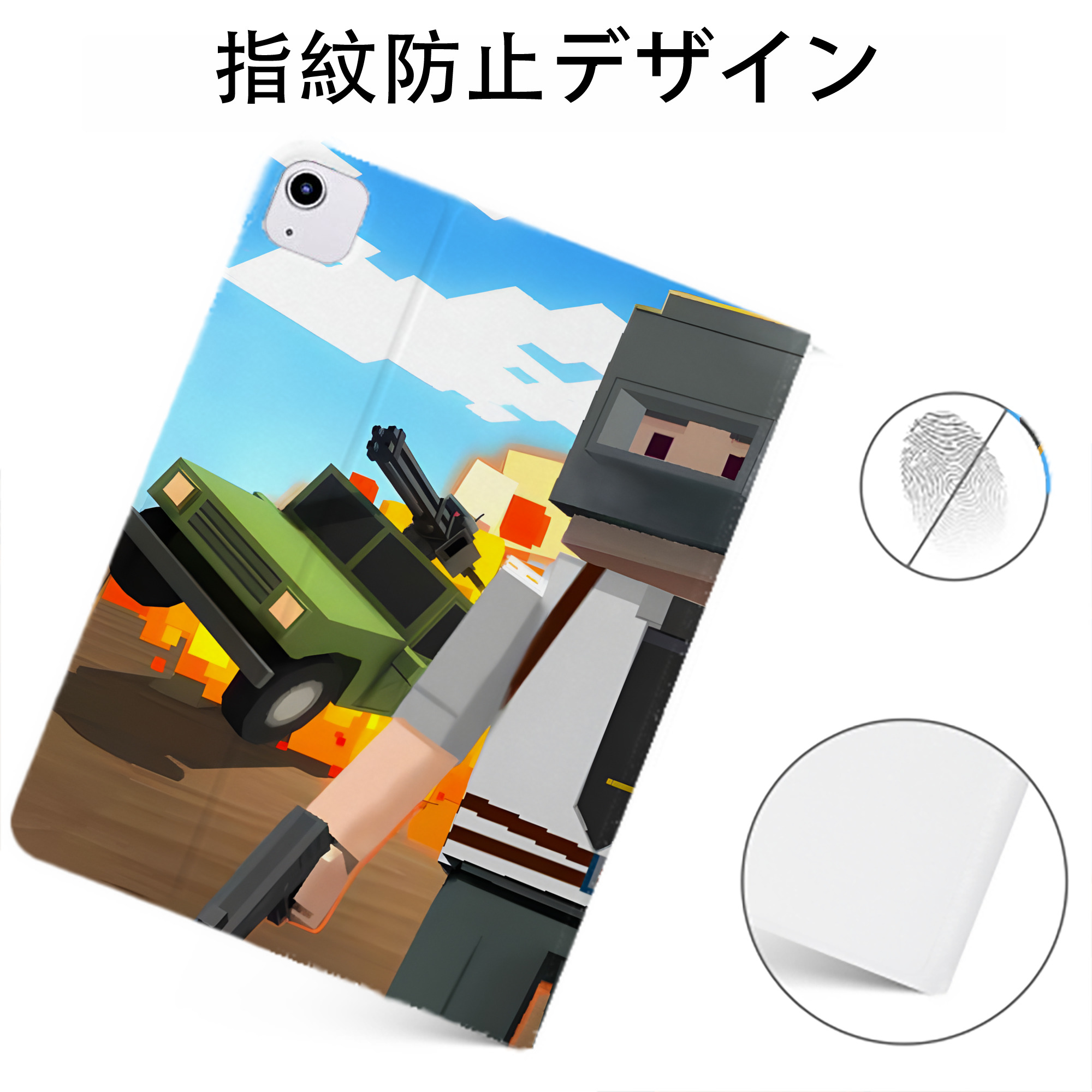 （画像用） マインクラフト ブロックの世界 Minecraft MC Block world IPadケース ペンホルダー付き ブックスタイルデザイン